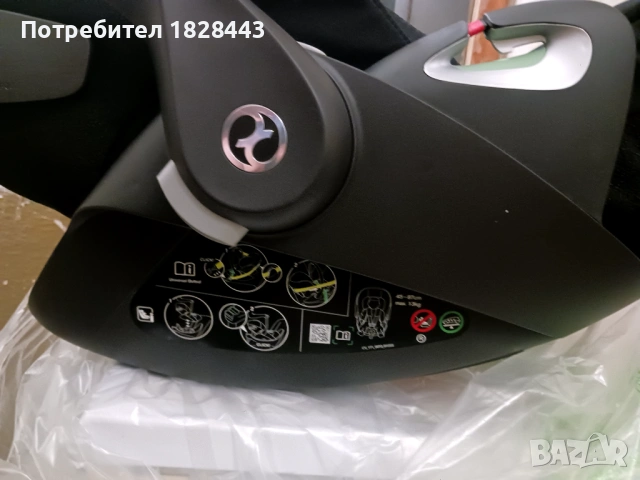 Cybex кош за кола, снимка 5 - Други - 53851615