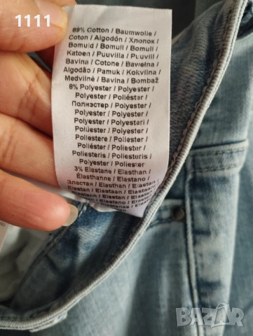 Нови дънки Zizzi р-р XXL., снимка 6 - Дънки - 51233088