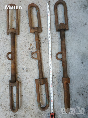 Продавам обтегачи