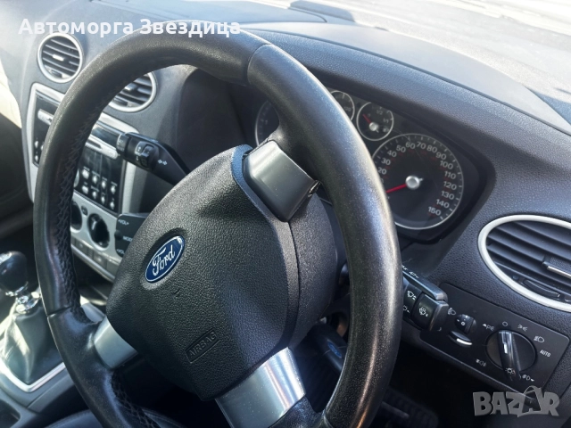 Волан Форд Фокус ford focus , снимка 3 - Части - 52356462