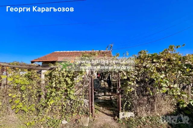 3892. Парцел в регулация - 504м2, в местност Куба II, град Хасково., снимка 1