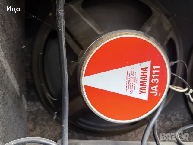 Китарен усилвател Yamaha., снимка 7 - Аудиосистеми - 56078441