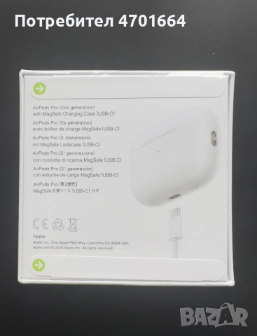 Apple AirPods Pro 2nd Generation, снимка 4 - Bluetooth слушалки - 53054730