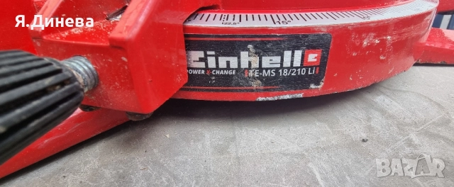 Акумулаторен настолен цирколяр Einhell , снимка 8 - Други инструменти - 52100853