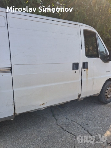 Хамалски услуги 