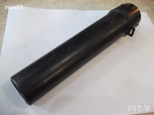 Калъф пластмасов за далекогледна тръба съветски - 1, снимка 3 - Други стоки за дома - 44499201
