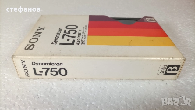 Видео касети Бетамакс, Сони 500 и 750, 18 броя, снимка 11 - Антикварни и старинни предмети - 52867795