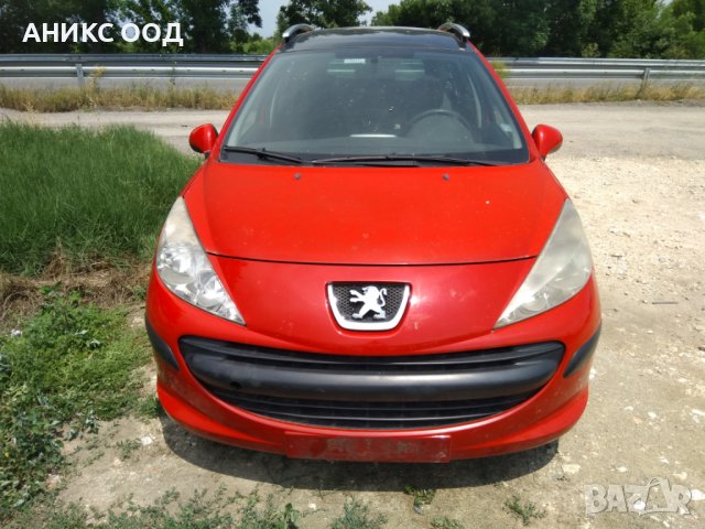 Peugeot 207 1.4