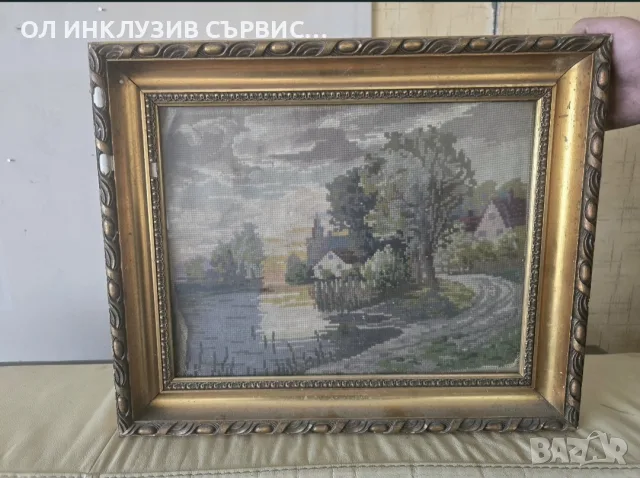 Красив ретро гоблен „Селски пейзаж с река“ в богата златна рамка / РАЗПРОДАЖБА 