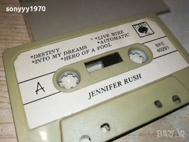 JENNIFER RUSH-ORIGINAL TAPE 2312241037, снимка 14 - Аудио касети - 48439863