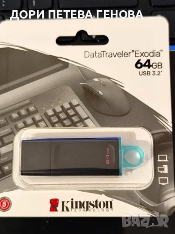 Kingston 64GB Flash Drive DataTraveler Exodia Black