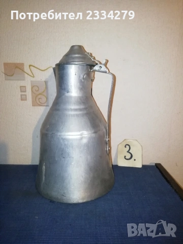 Ибрик-гюм, стар от аломиний., снимка 9 - Декорация за дома - 35290437