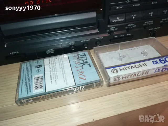 -TUPAC BETTER DAYZ-COPY TO HITACHI TAPE 1111241703, снимка 2 - Аудио касети - 47928250