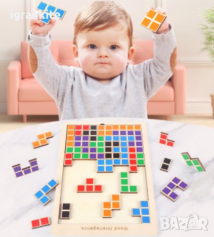 PIXEL - Голям Дървен Тетрис с лазерна изработка / TETRIS RUSSIAN BLOCKS, снимка 7 - Образователни игри - 36766526