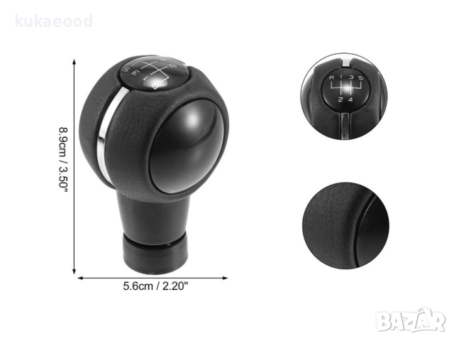 Топка за скоростен лост за Mini Countryman F60 (2017+)   5 скорости, снимка 4 - Аксесоари и консумативи - 44707927