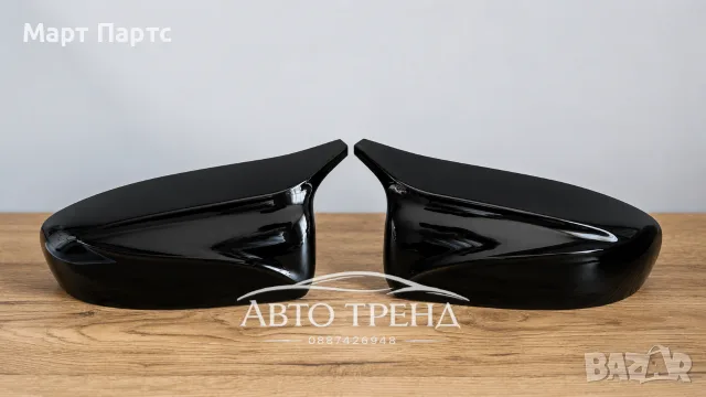 Батман Капаци за огледала Бмв Е70 Е71 / BMW E70 E71 X5 X6, снимка 4 - Аксесоари и консумативи - 55876736