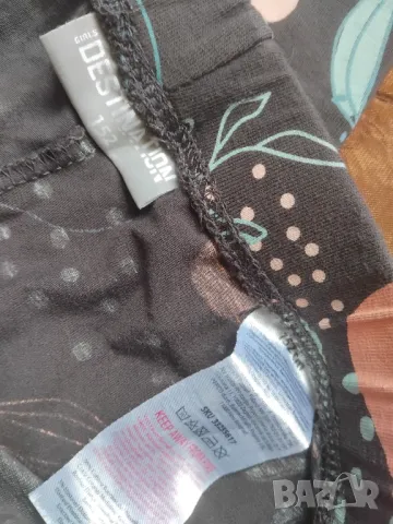 Girls Destination Клин за ръст 152 см., снимка 5 - Детски клинове - 49830779