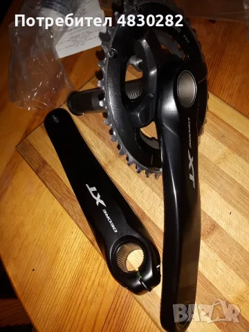 Курбел Две скорости - Crank Double Shimano XT, снимка 5 - Части за велосипеди - 55742532