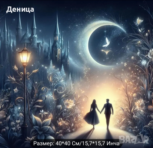 5D Диамантен гоблен