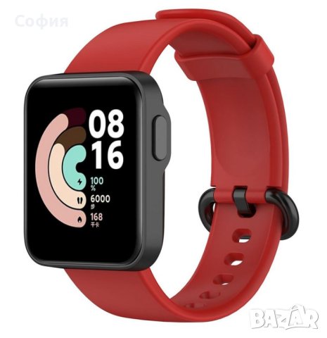Нови силиконови каишки за Xiaomi Redmi Watch/ Watch 2/ Watch 2 Lite/ POCO Watch НАЛИЧНИ !!!, снимка 6 - Каишки за часовници - 40847302