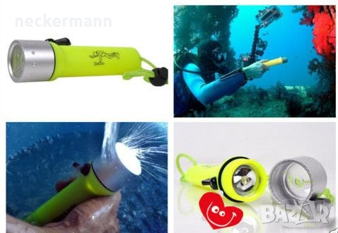 Водоустойчив подводен водолазен Led фенер, снимка 4 - Водни спортове - 36162843