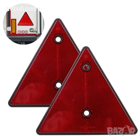 Комплект светлоотразители-червени (2 бр.)