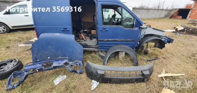 Фарове огледала , снимка 5 - Автомобили и джипове - 50222141