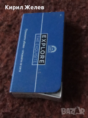 Запалка газова метална 53437, снимка 2 - Колекции - 53477130