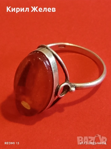 Винтидж сребърен пръстен с ювелирно фасетиран КЕХЛИБАР майсторска изработка 52465, снимка 6 - Пръстени - 52863919