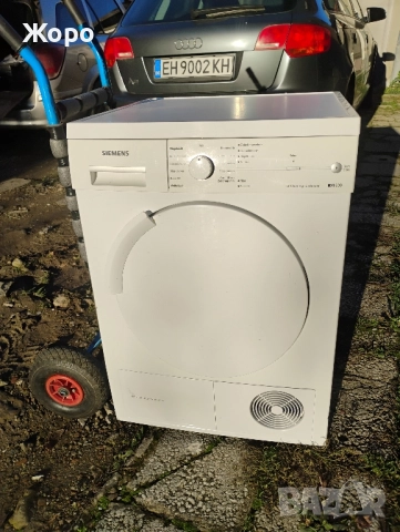 Сушилня Siemens IQ 500