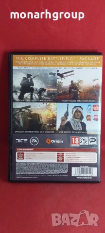 Игра Electronic Arts Battlefield 1 [Revolution Edition] , снимка 2 - Игри за PC - 44201512