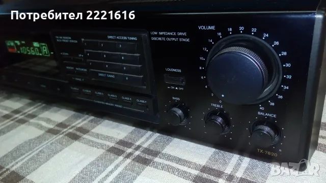 Onkyo TX-7820 Tuner Amplifier , снимка 2 - Ресийвъри, усилватели, смесителни пултове - 56111873