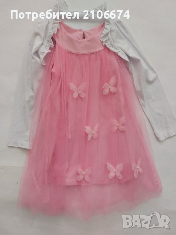 Рокли за момиче 6 години, снимка 4 - Детски рокли и поли - 41494044