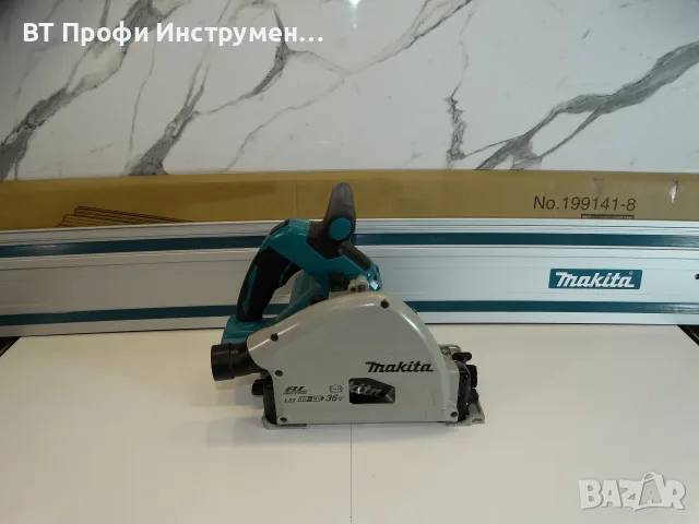 2023 - Makita dsp 600 - Акумулаторенн потапящ циркуляр + шина