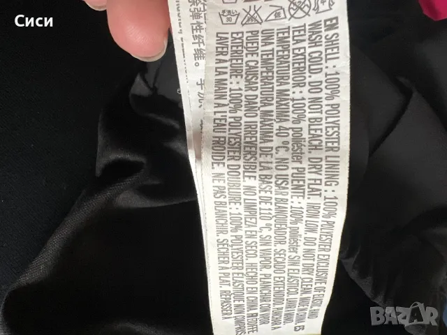 Плисирана пола М  , снимка 3 - Поли - 49113073