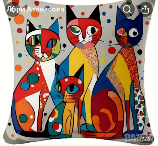 Плюшена Калъфка за Възглавница с принт на цветни котки, снимка 2 - Възглавници - 53192766