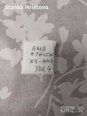 Процесор AMD Athlon x4 Am4 Ddr4. , снимка 3 - Процесори - 48927643