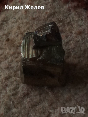 Пирит необработен 52586, снимка 5 - Други ценни предмети - 52717250