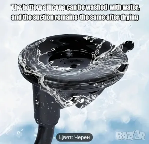 Въртяща се 360 градусова държач за телефон , снимка 9 - Аксесоари и консумативи - 49961312