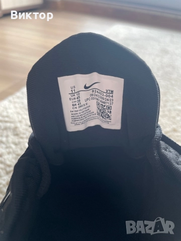 Nike Air Vapormax Plus Triple Black Оригинални, снимка 5 - Маратонки - 52360019