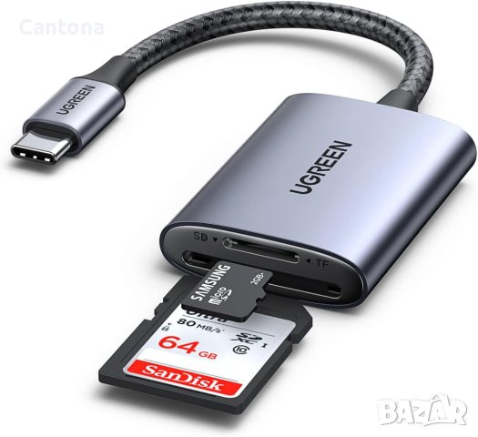 UGREEN Type C, 2 в 1 четец на SD/Micro SD карти, за TF SD Micro SD SDXC SDHC MMC RS-MMC Micro SDXC U