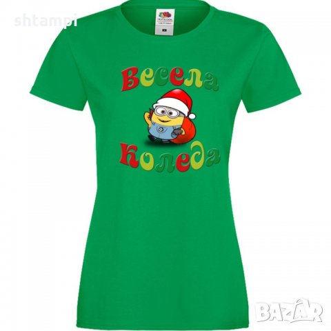 Дамска тениска Коледа Весела Коледа миньон, снимка 5 - Тениски - 34690752