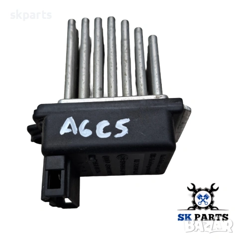 Реостат за Ауди А6 Ц5 / Audi A6 C5