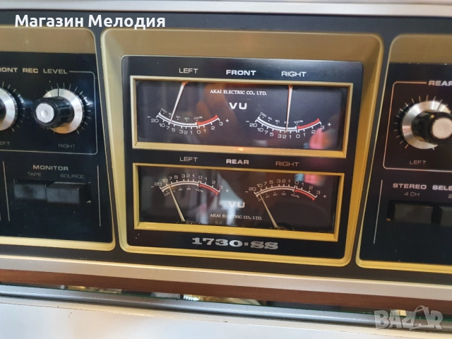 Ролков магнетофон Akai 1730-SS В отлично техническо и визуално състояние., снимка 10 - Аудиосистеми - 48449762