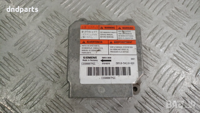 Airbag модул Suzuki Liana 2003г.	