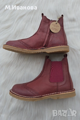 Детски боти Bisgaard Nori №33 - НОВИ, снимка 15 - Детски обувки - 52016347