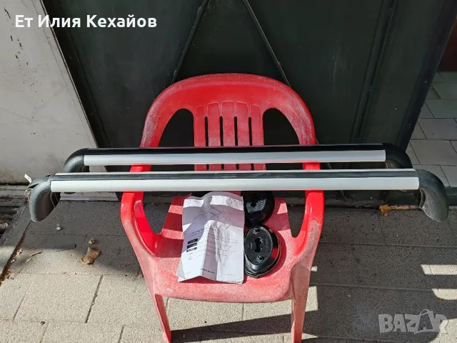 Багажни греди Honda civic 9