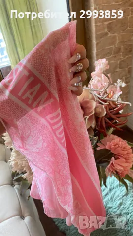 Бански бикини Диор*С,М,Л dior, снимка 4 - Бански костюми - 48457400