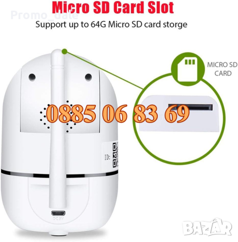 Бебефон, IP камера WIFi 360°, камера със звук Icam365, снимка 5 - IP камери - 44585556
