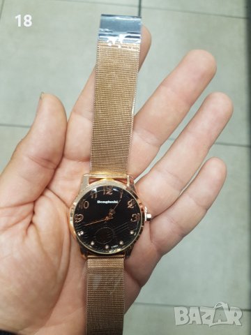 Часовници, снимка 4 - Дамски - 40776075